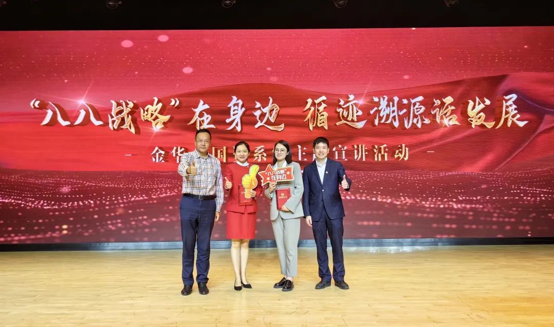 喜訊！市交投集團(tuán)青年宣講員在市國(guó)資委宣講比賽中榮獲一等獎(jiǎng)